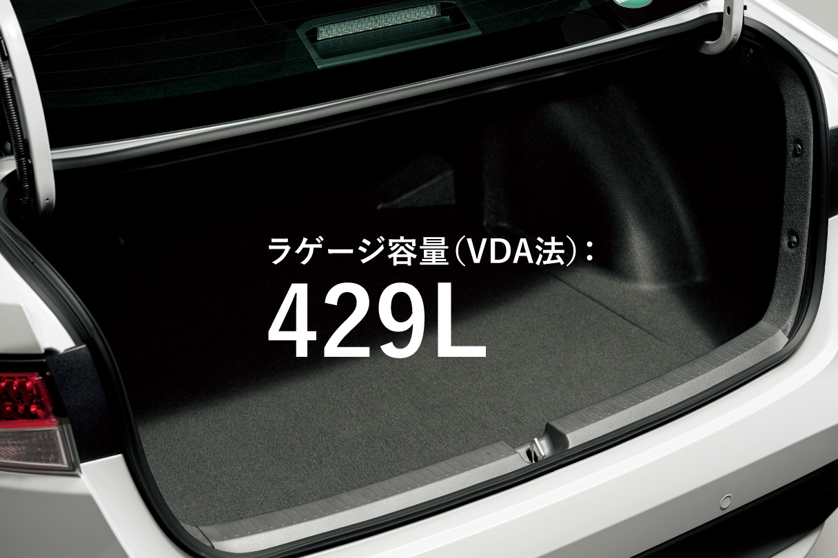 corolla_feature_img31