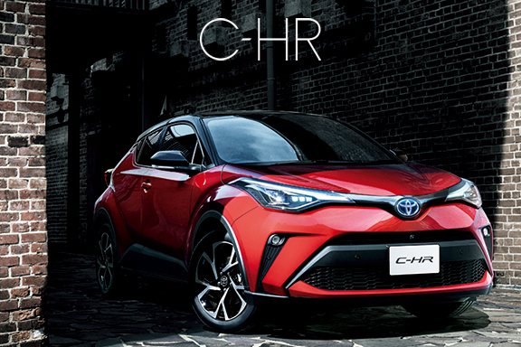 C Hr ネッツ岩手公式 岩手で トヨタ車 のことなら ネッツトヨタ岩手へ