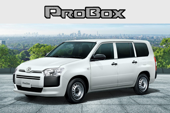 プロボックス | 【公式】車に関するご相談はネッツトヨタ岩手へお任せ