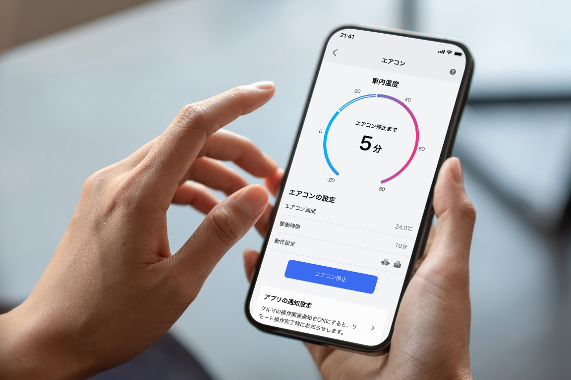 corollacross_connected_img04