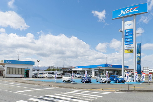 mizusawa