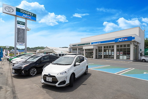 宮古店 ネッツ岩手公式 岩手で トヨタ車 のことなら ネッツトヨタ岩手へ 宮古店 ネッツ岩手公式 岩手で トヨタ車 のことなら ネッツトヨタ岩手へ