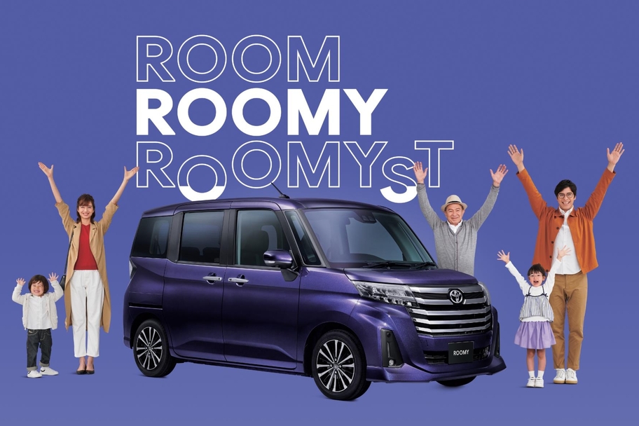 【モデル入り素材】カスタムG-T