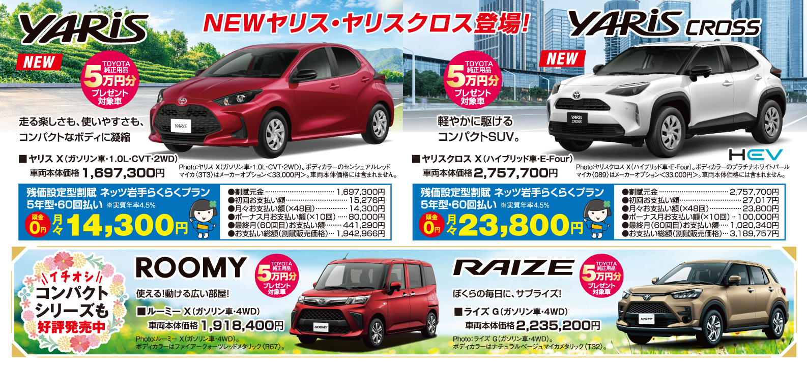お取引頂きました。根強い人気車種☆GARAGE-ECO千音寺☆アプリオSA11J銀　4-561名古屋市中川区より!!より!! GARAGE-ECOさん（GARAGE-ECO千音寺）のプロフィール｜中古あげます