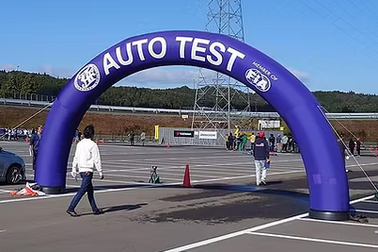 jaf_auto_test
