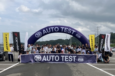 JAF_rd3_20260823